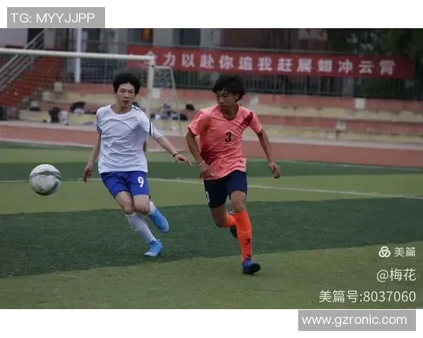 上海足球队心理素质深度对比及其对比赛表现的影响分析