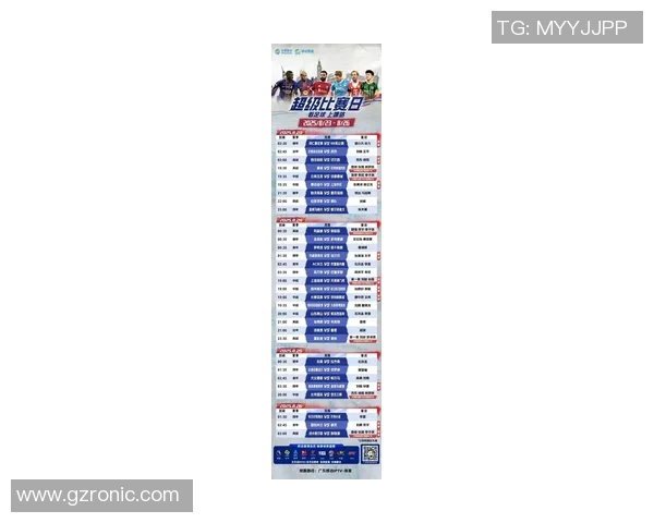 二月足球盛宴聚焦明星球员精彩表现与赛场风云