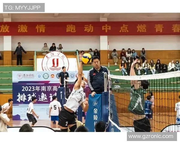 全运会特别报道：南京排球队如何实现转型与突破的奋斗历程