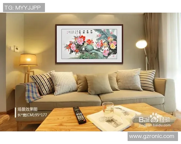 客厅挂画足球明星的优缺点分析及装饰效果探讨 客厅挂画足球明星的优缺点分析及装饰效果探讨