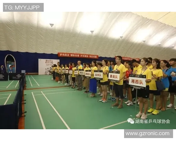 广州乒乓球队在挑战赛中的比赛经验与表现分析与点评
