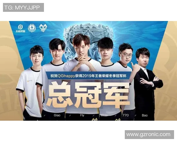 杭州网球队以68分领跑总决赛积分榜争夺冠军荣耀