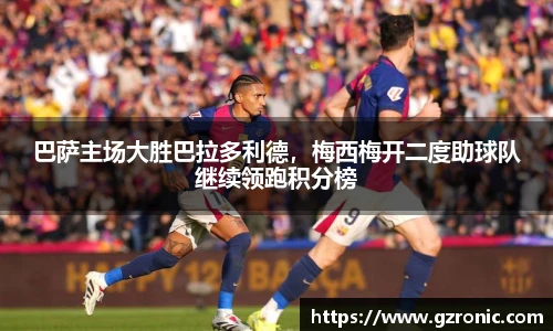 w88win优德官方网站