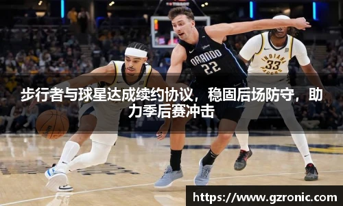 w88win优德官网