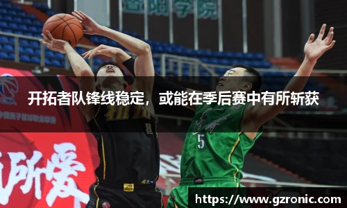 w88win优德官方网站