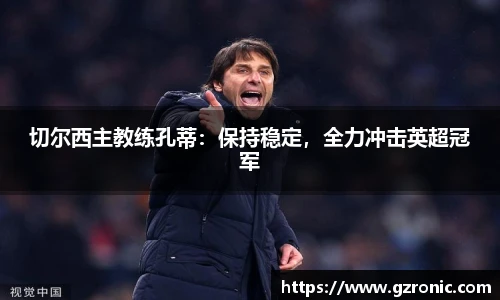 w88win优德官方app