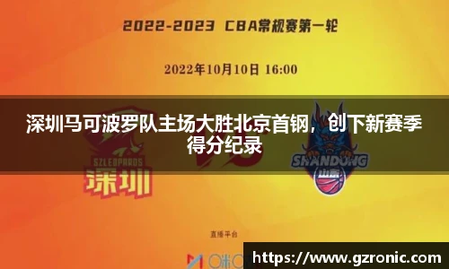 w88win优德