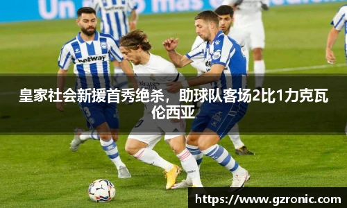 w88win优德官方app