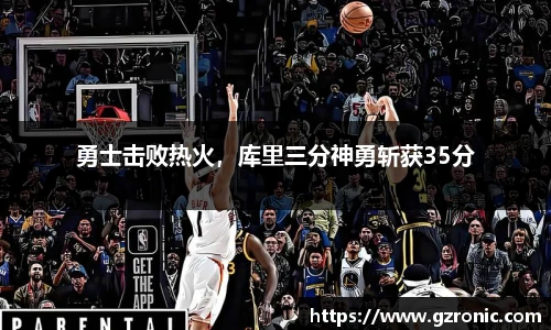 w88win优德官网