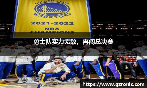 w88win优德官网