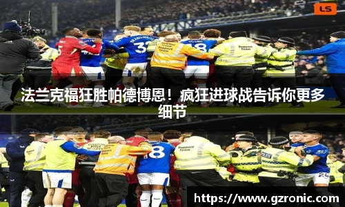 w88win优德官方网站