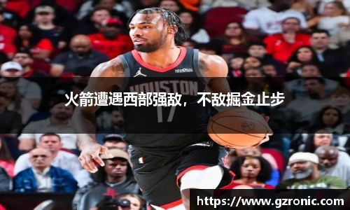 w88win优德官网