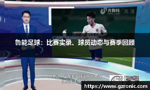 w88win优德官方网站
