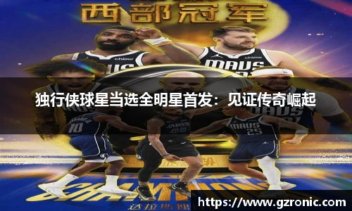 w88win优德