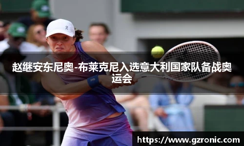 w88win优德官方网站