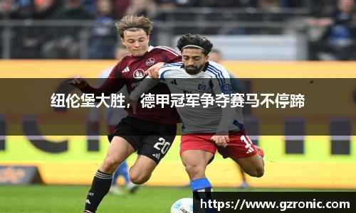 w88win优德官方网站