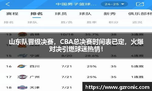 w88win优德官网