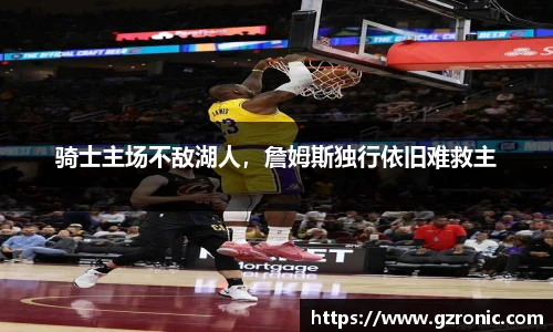 w88win优德官方网站