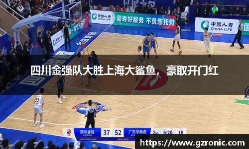 w88win优德