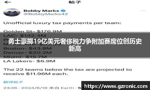 w88win优德官方网站
