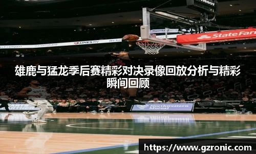 w88win优德官方网站