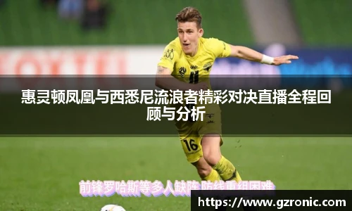 w88win优德