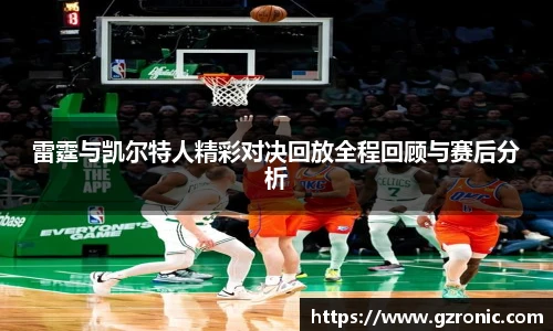 w88win优德官网