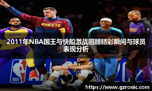w88win优德官方网站