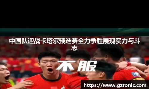 w88win优德官方网站