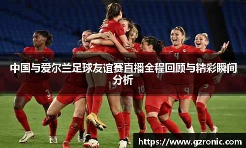 w88win优德官方网站