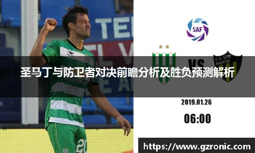 w88win优德官方网站