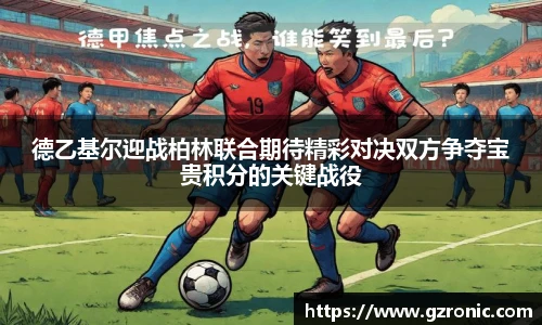 w88win优德官方网站