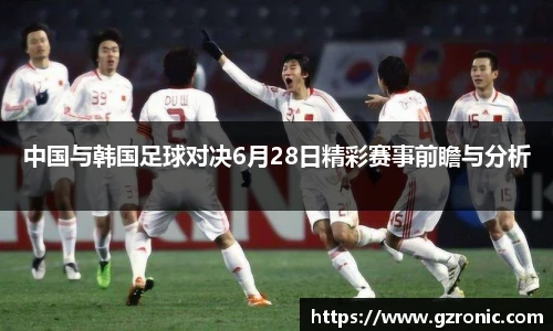 w88win优德官方网站