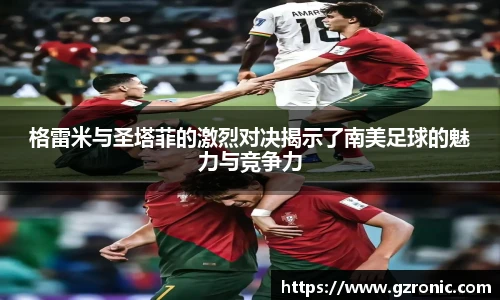 w88win优德官方app