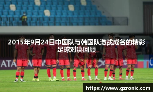w88win优德官方网站