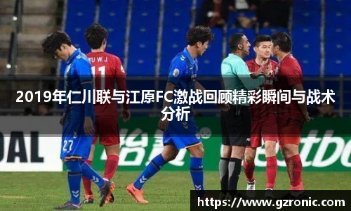 w88win优德官方网站
