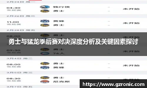 w88win优德官方app
