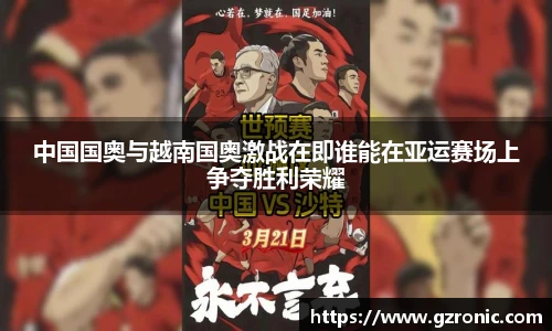 w88win优德官方app