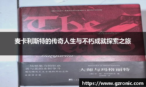 w88win优德官网