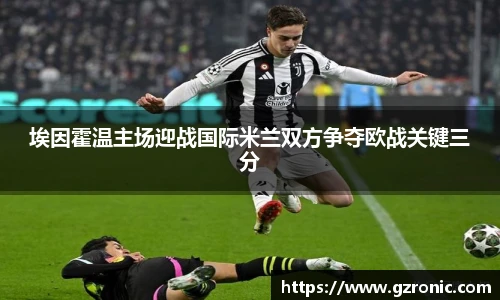 w88win优德官方app
