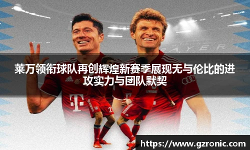 w88win优德官网