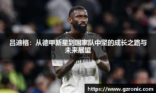 w88win优德官方网站