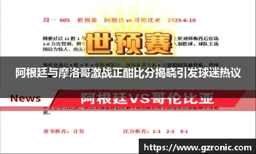 w88win优德官方网站