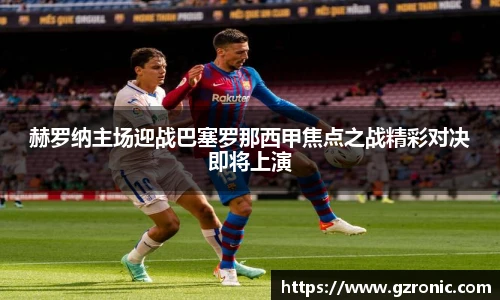 w88win优德官方网站