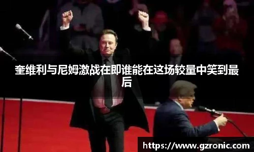 w88win优德官网