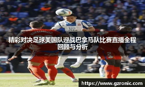 w88win优德官方网站