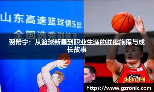w88win优德官方app