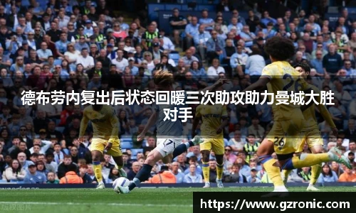 w88win优德