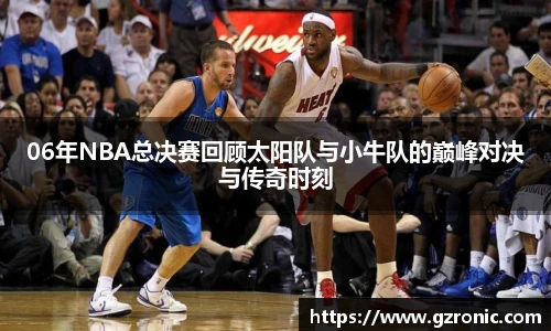 w88win优德官网