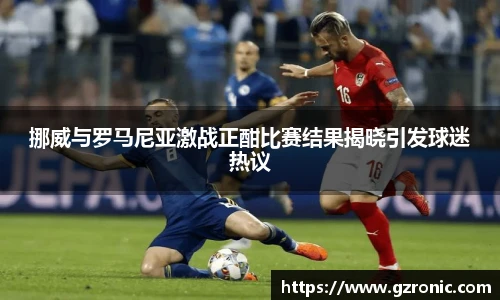 w88win优德官方app